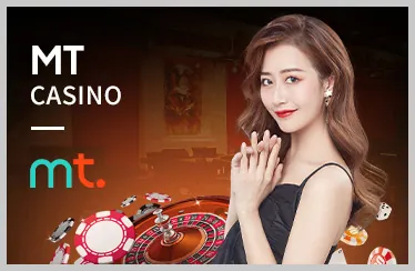 Chương trình hoàn trả và thưởng nạp hàng ngày
